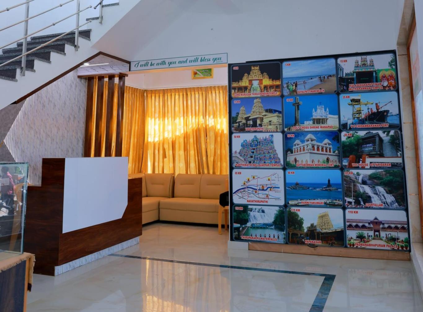 Grand Sangeetham Inn Tiruchchendur Luaran gambar