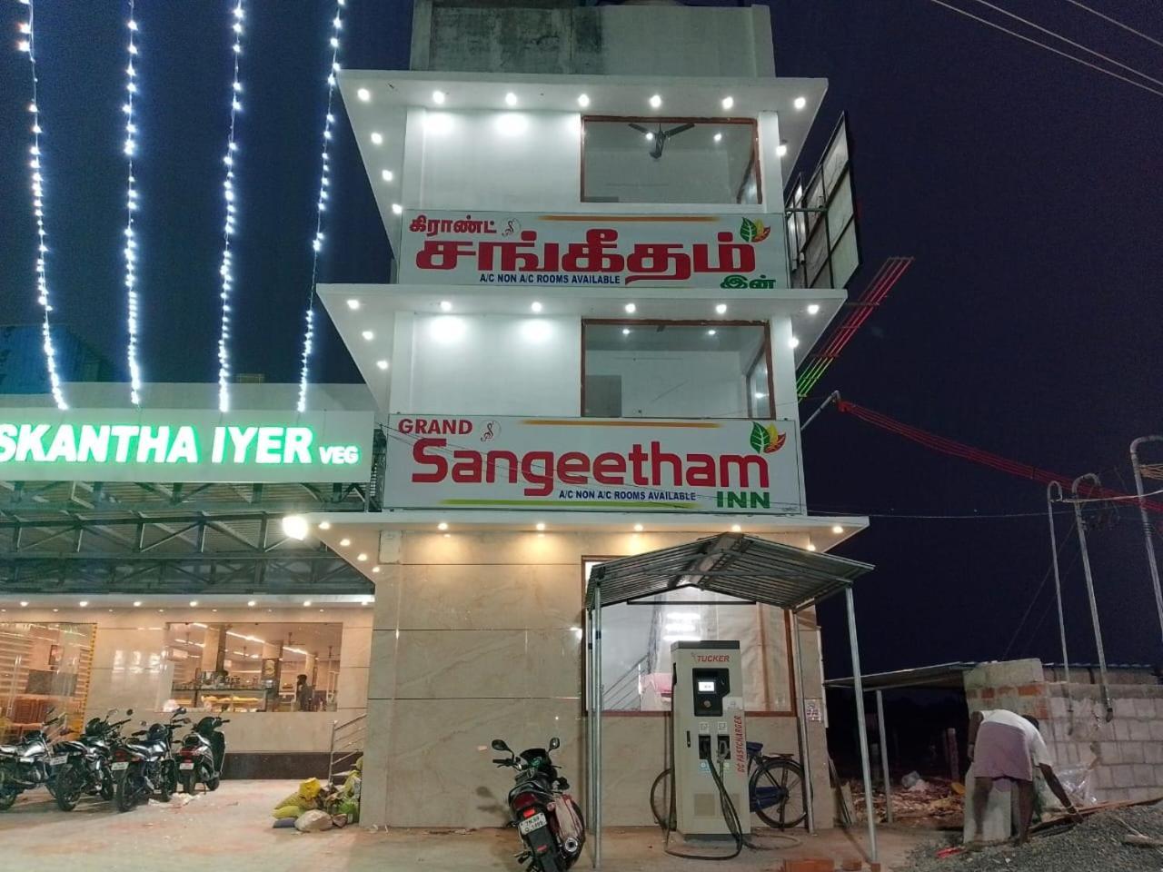 Grand Sangeetham Inn Tiruchchendur Luaran gambar